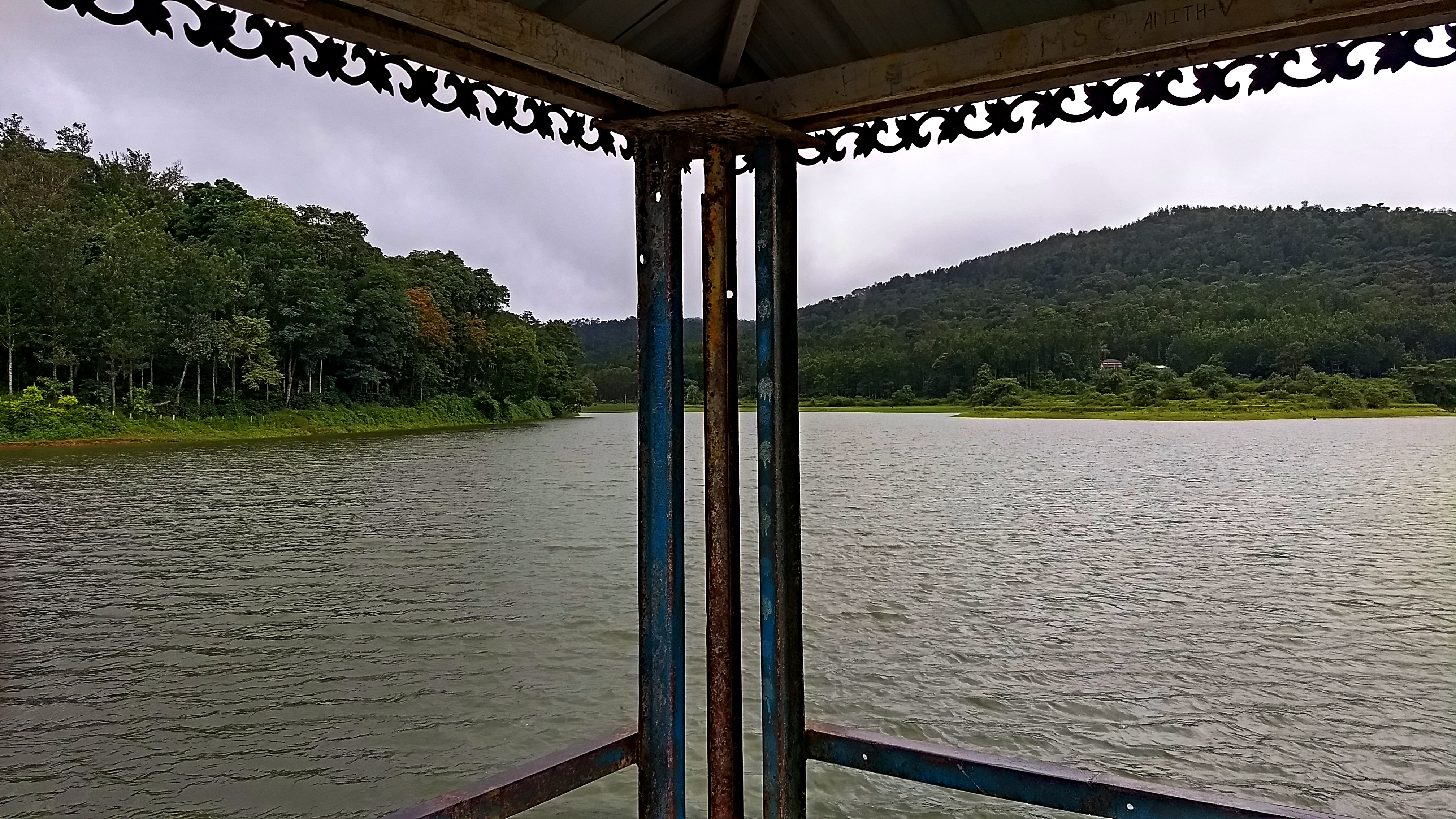 Hirekolale Lake Chikmagalur